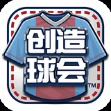 八戒体育首页官网