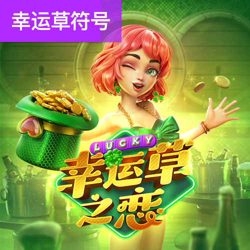 九州体育官方网站