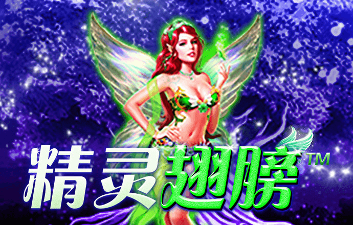 beoplay体育官方最新入口