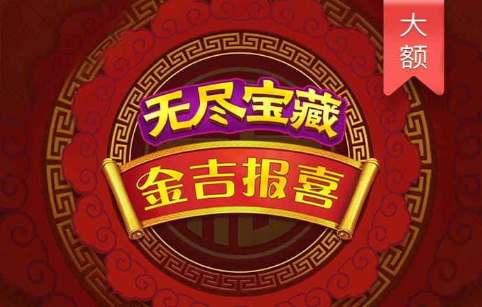 沙巴体育app最新版下载