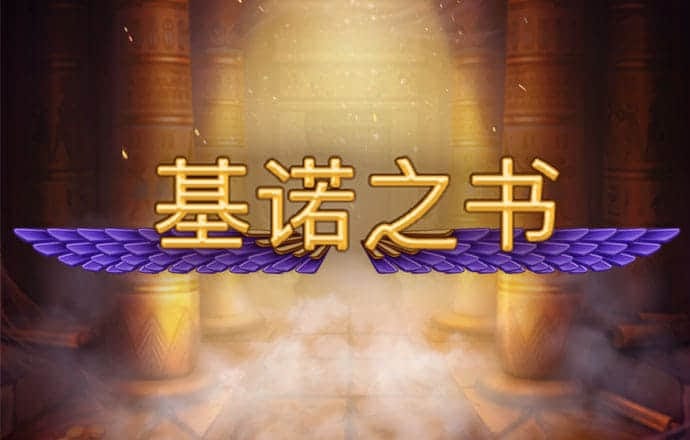 雷竞技raybet最新官网