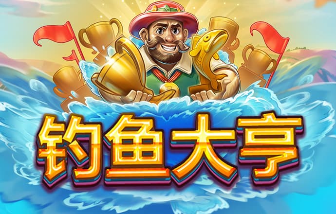 下载11133港澳宝典