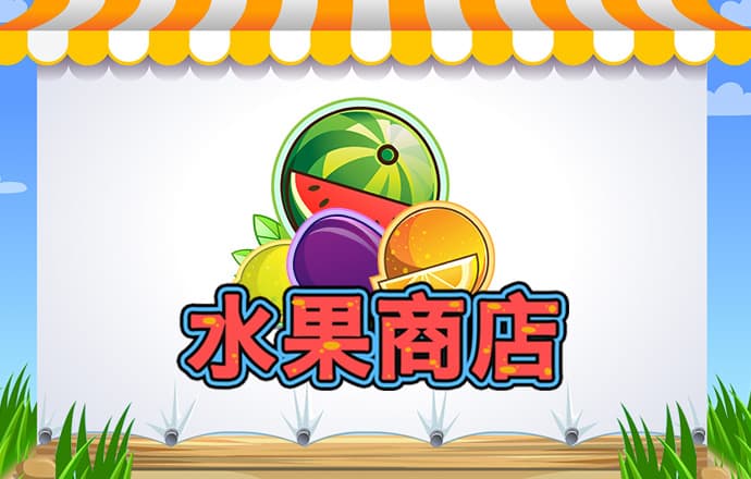 港澳宝典最新版66039