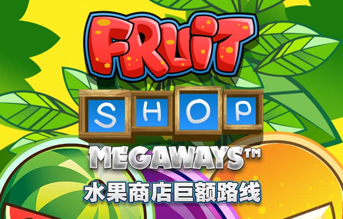 PG官方网站登录