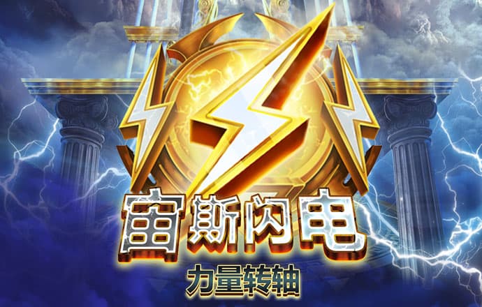 b体育官方app下载最新版本