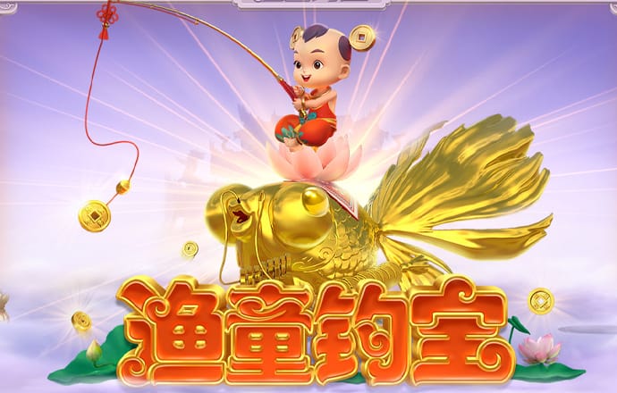 pg电子麻将胡了网页版